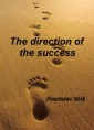 /album/fotogaleria-blog/the-direction-of-the-success-jpg/